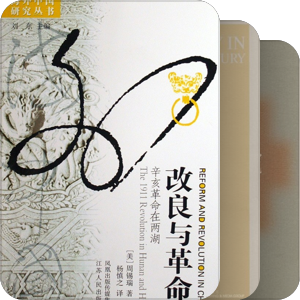 2025购书