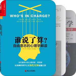 大脑与神经的数字化----数字化核心1