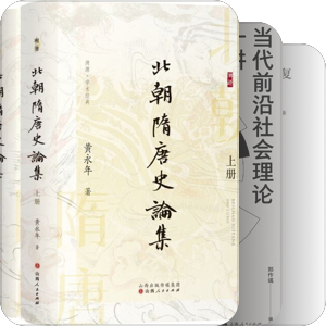 书籍2