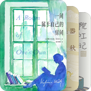 书籍2