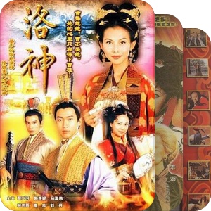 刘晓庆