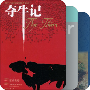 小西书单