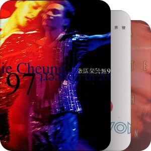 我最爱的音乐