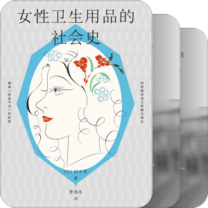 少说话多看书2025