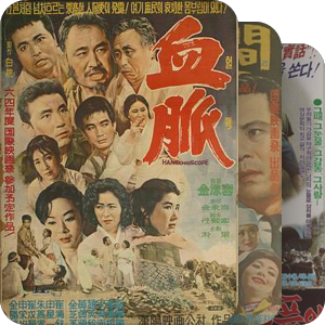 韩国青龙最佳作品