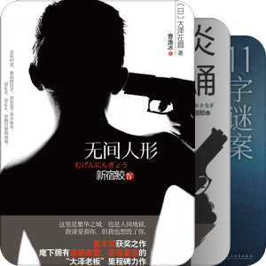2021及以前
