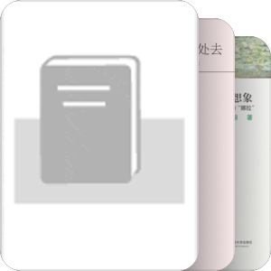 现当代文学