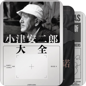 电影