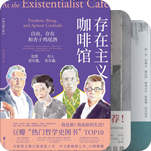 新书书单
