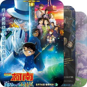 片单｜打发时间