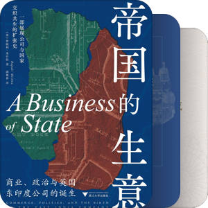 英国