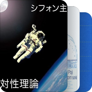 我最爱的音乐