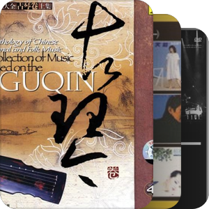 听听miu贼克