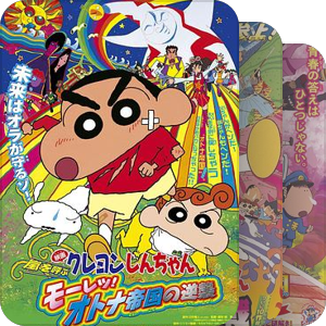 片单｜蜡笔小新剧场版日区评分排名