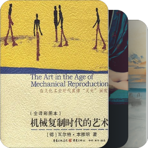专业课