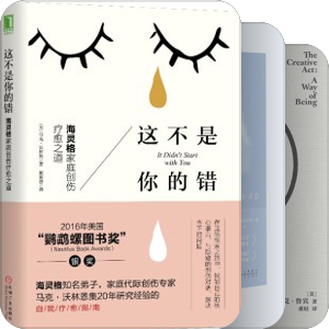 美亚畅销