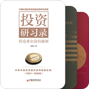 图书