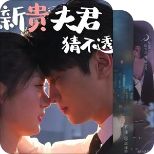 短剧2❤