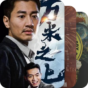 短剧3