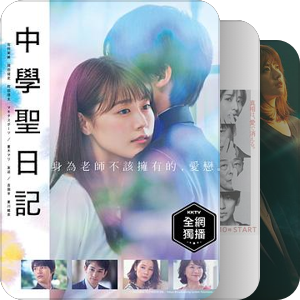 扛起BG大旗