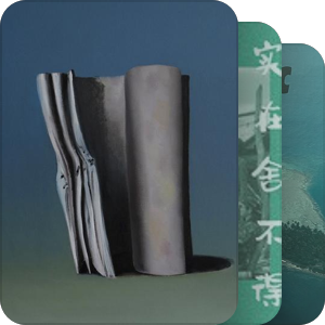 我最爱的音乐