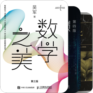 书单｜计算机扩展阅读