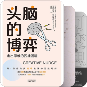 工具书
