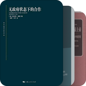 东方
