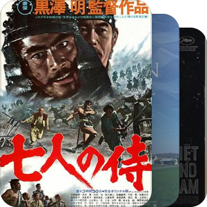 #HKIFF49 售罄