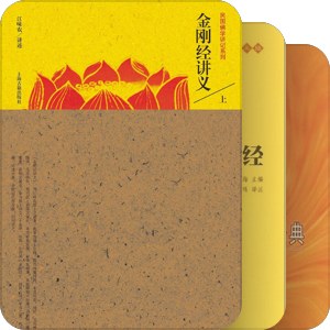 印度哲学