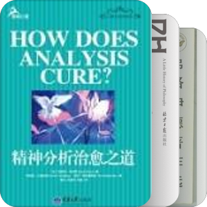 书 已发过