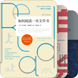 非小说
