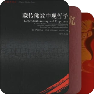 量子纠缠乐空双运密宗