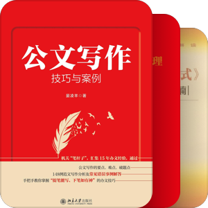 2025尽量读