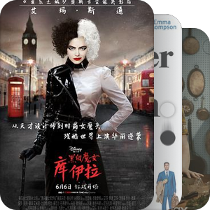 剧情系列
