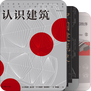艺术美学