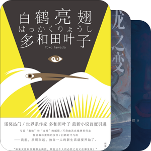 2025.5-8新出封面