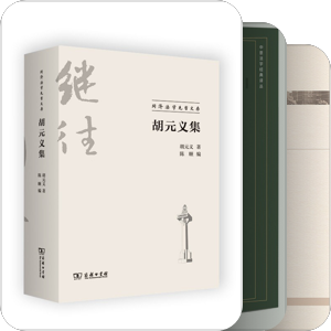 民法