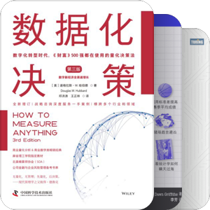 书单｜AI时代下的行动者