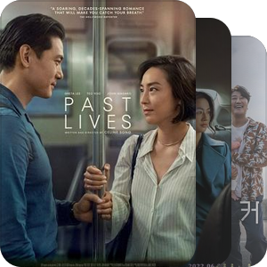 『韩国：电影』2022年-2023年