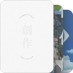 我最爱的音乐