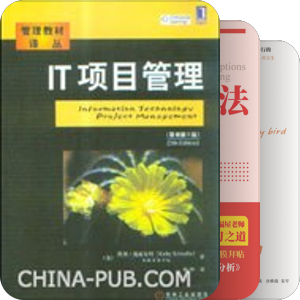 2012读书计划