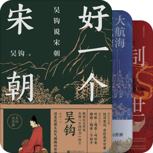 读书