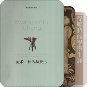 欲读未读