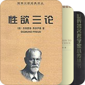 漱芳斋