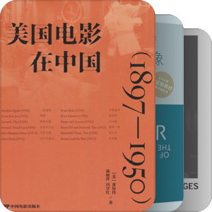 社会/文化史