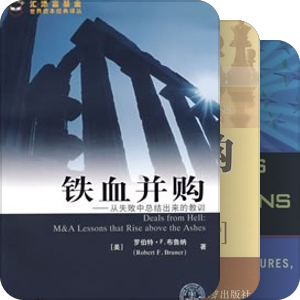 讀這本書是工作。