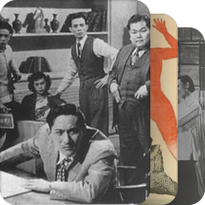 香港老电影（1949-1969年，持续更新中）