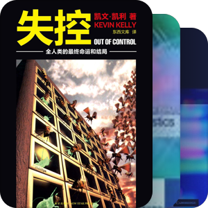 大三打算重（chong）读或者重（zhong）读的一些经典。