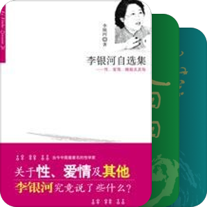 中国文学——散文诗歌